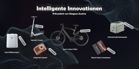 讓世界共享中國品牌,行云集團全鏈路賦能跨境賣家