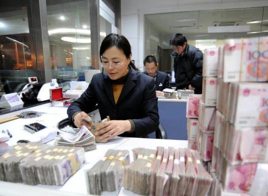 大額存單轉讓到底劃不劃算?大額存單利率可以和銀行談嗎