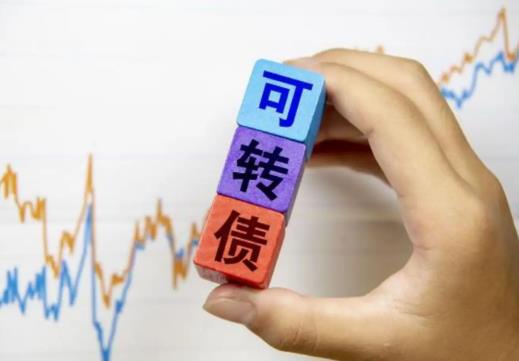 可轉債臨時停牌可以買入嗎?可轉債可以無腦申購嗎有風險嗎