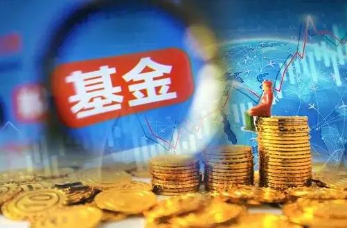 基金凈值估算是今天的嗎??jī)糁倒浪闶秦?fù)數(shù)能買入嗎