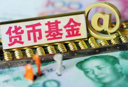 基金凈值估算是今天的嗎??jī)糁倒浪闶秦?fù)數(shù)能買入嗎