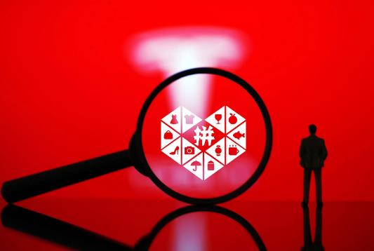 多多視頻怎么賺取更多的金幣?拼多多看視頻賺錢賺得多嗎