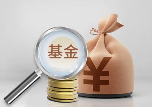 玩基金的人有錢(qián)嗎?2022年的買(mǎi)基金的人會(huì)不會(huì)跌破產(chǎn)