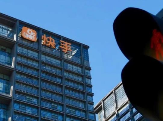 快手極速版邀請好友在哪里填寫邀請碼?快手提現(xiàn)什么時候能到賬