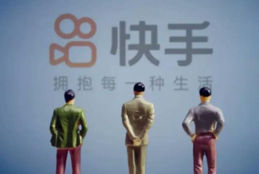 快手極速版賺錢頁面不顯示了怎么辦?快手極速版邀請好友有限制嗎