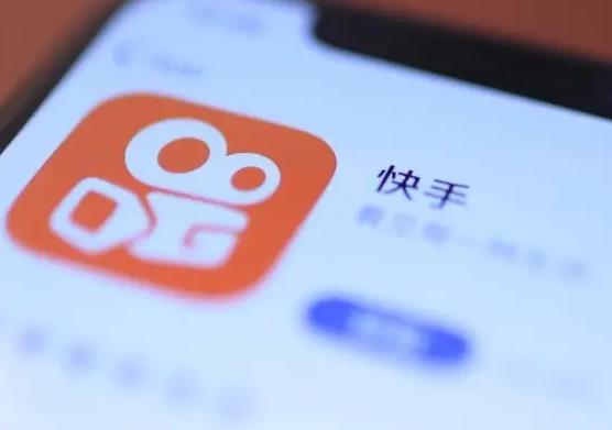 快手極速版賺錢頁面不顯示了怎么辦?快手極速版邀請好友有限制嗎