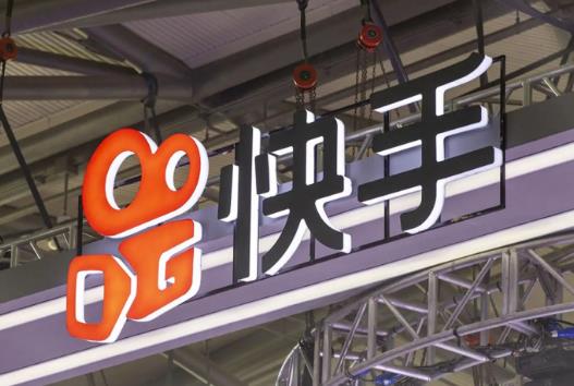 刷快手極速版賺錢提現安全嗎?每天看快手極速版能掙錢嗎