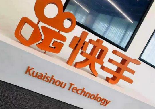 刷快手極速版賺錢提現安全嗎?每天看快手極速版能掙錢嗎
