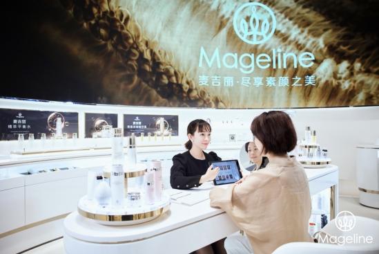 品牌全球首家,麥吉麗全球品牌概念店重磅登陸武漢夢(mèng)時(shí)代