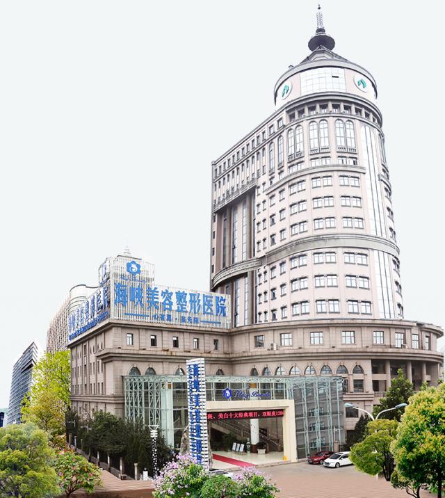 造美24年,海峽整形院慶盛典濃情啟動,感恩回饋獻禮! http://www.88552pj.com/upload_files/article/107/202205/27_1652438116_a0vwx_.jpg