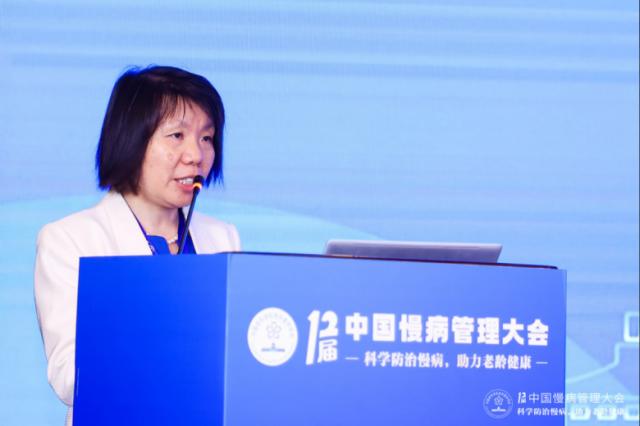 科學(xué)防治慢病 助力老齡健康,第十二屆中國(guó)慢病管理大會(huì)在京舉行 科學(xué)防治慢病 助力老齡健康,第十二屆中國(guó)慢病管理大會(huì)在京舉行