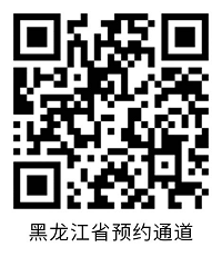 保護(hù)好小心肝,了解它很重要!!! 保護(hù)好小心肝,了解它很重要!!!
