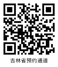 保護(hù)好小心肝,了解它很重要!!! 保護(hù)好小心肝,了解它很重要!!!