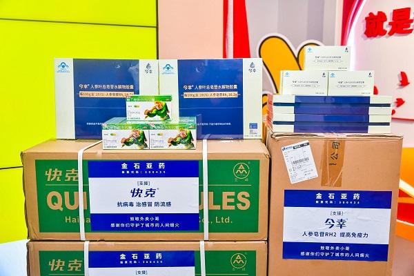 金石亞藥致敬美團(tuán)外賣小哥,百萬(wàn)藥品暖心助力健康“奔跑”
