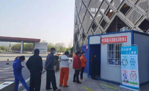 為什么超過24小時了還沒有核酸檢測結果 超過24小時還查不到核酸檢測結果怎么辦