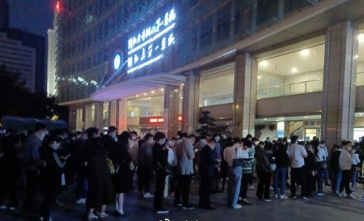 為什么超過24小時了還沒有核酸檢測結果 超過24小時還查不到核酸檢測結果怎么辦
