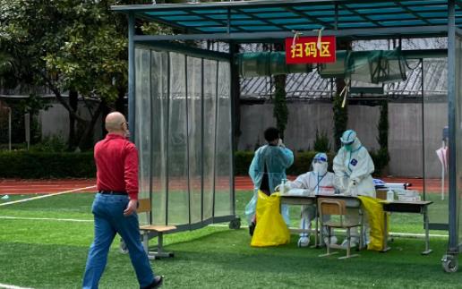 和黃碼人員接觸會感染新冠嗎 跟黃碼人員在一起吃飯會變成黃碼嗎