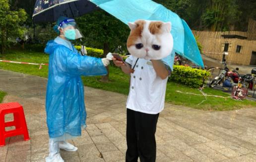 和黃碼人員接觸會感染新冠嗎 跟黃碼人員在一起吃飯會變成黃碼嗎