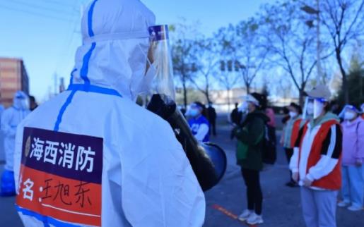 核酸檢測有效期過了健康碼會變成黃色嗎 黃碼收到信息后超過12小時內去核酸檢測影響嗎