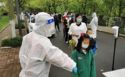 自駕經過疫情區健康碼會不會變黃 自駕經過疫情區域是否需要隔離