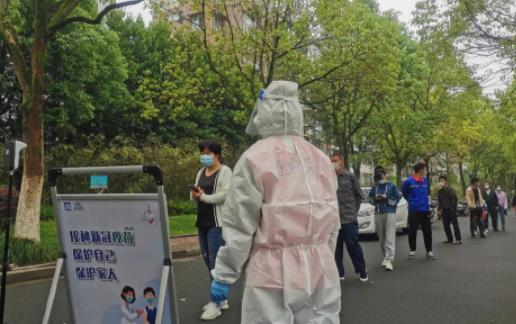健康碼黃碼一定要做核酸檢測嗎 黃碼人員做核酸檢測要注意什么