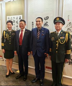 紅色信仰經(jīng)典永恒 華國中赴湖南參加紀(jì)念偉人毛主席誕辰130周年部長將軍藝術(shù)家書畫展 紅色信仰經(jīng)典永恒 華國中赴湖南參加紀(jì)念偉人毛主席誕辰130周年部長將軍藝術(shù)家書畫展