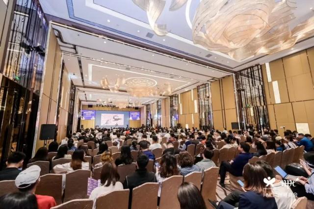 大咖齊聚,干貨來襲,破解品牌增長難題,全方位解鎖大健康行業(yè)新營銷路徑 大咖齊聚,干貨來襲,破解品牌增長難題,全方位解鎖大健康行業(yè)新營銷路徑