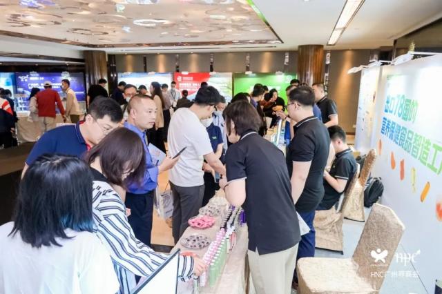 大咖齊聚,干貨來襲,破解品牌增長難題,全方位解鎖大健康行業(yè)新營銷路徑 大咖齊聚,干貨來襲,破解品牌增長難題,全方位解鎖大健康行業(yè)新營銷路徑