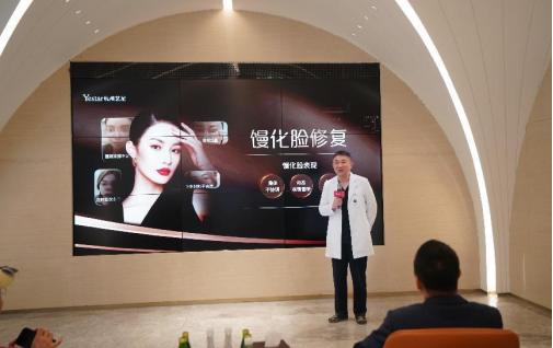 注射修復(fù)(美學(xué)重塑)中心暨中國(guó)美商學(xué)苑成立儀式在杭州藝星·超級(jí)星院震撼揭幕! 注射修復(fù)(美學(xué)重塑)中心暨中國(guó)美商學(xué)苑成立儀式在杭州藝星·超級(jí)星院震撼揭幕!