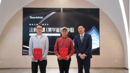 注射修復(fù)(美學(xué)重塑)中心暨中國(guó)美商學(xué)苑成立儀式在杭州藝星·超級(jí)星院震撼揭幕! 注射修復(fù)(美學(xué)重塑)中心暨中國(guó)美商學(xué)苑成立儀式在杭州藝星·超級(jí)星院震撼揭幕!