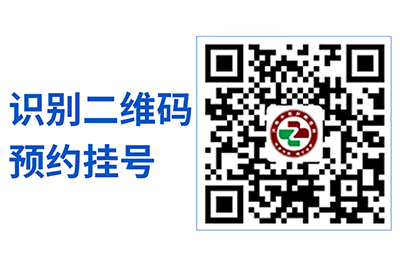 快手肝病田飛主任講解:轉(zhuǎn)氨酶升高主要是什么原因? 快手肝病田飛主任講解:轉(zhuǎn)氨酶升高主要是什么原因?