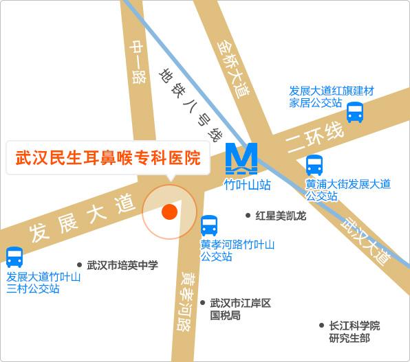 冷空氣過敏注意啦武漢民生耳鼻喉醫(yī)院提醒您新一波冷空氣來襲 冷空氣過敏注意啦武漢民生耳鼻喉醫(yī)院提醒您新一波冷空氣來襲
