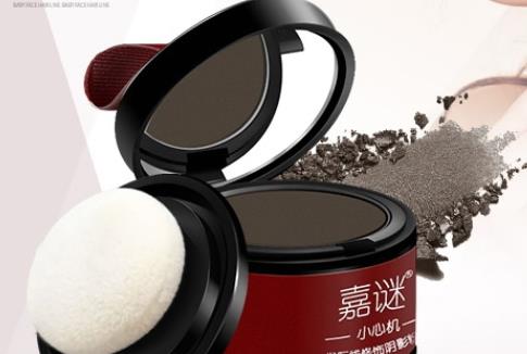 如何使用發(fā)際線粉?發(fā)際線粉有害嗎?