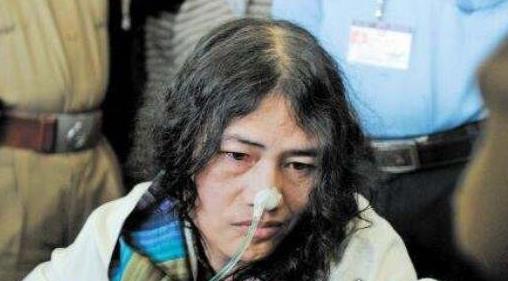 伊羅姆·沙米拉3.jpg