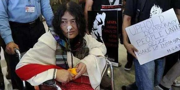 伊羅姆·沙米拉4.jpg
