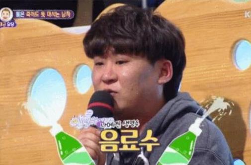 世界上不喝水時間最長的人,韓國男子20年不喝水