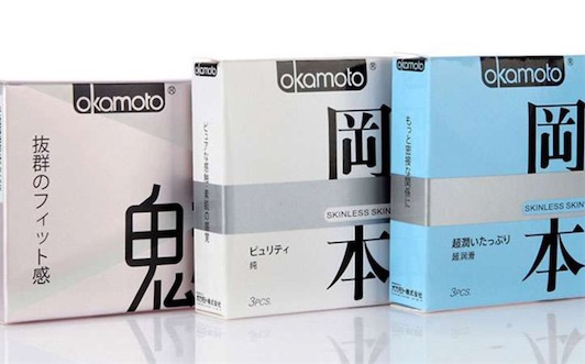 世界上最薄的避孕套 日本岡本生產(chǎn)0.036mm薄的避孕套