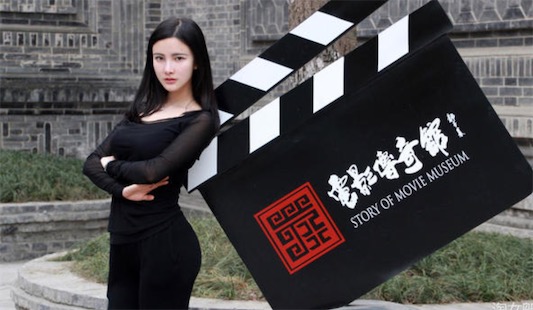 中國(guó)最美翹臀模特 《變形金剛》導(dǎo)演都想娶朱韻淇做老婆