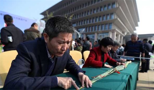 世界上最高的大蔥 濟南現2.51米大蔥王