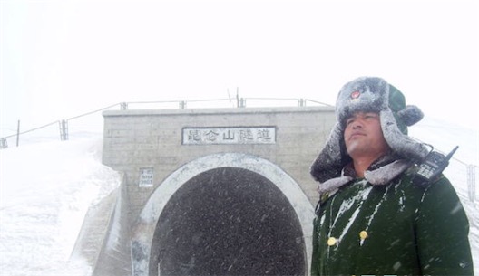 世界最長(zhǎng)的高原凍土隧道 昆侖山隧道海拔4648米 全長(zhǎng)1686米