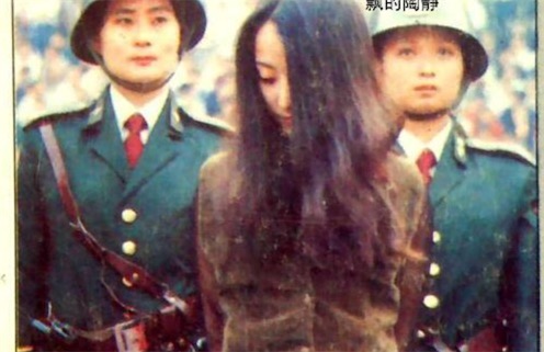 最美死刑犯 毒品讓陶靜在最美的年華走上了不歸路
