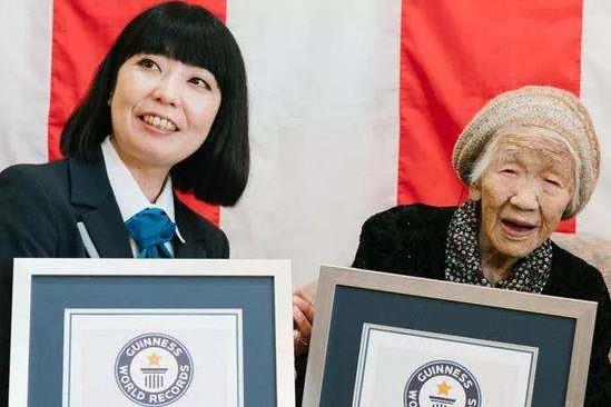 世界上最長壽老人田中力子迎117歲生日 同時也是世界最長壽女性