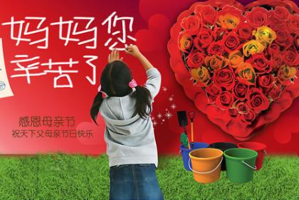 母親節(jié)送什么禮物好?母親節(jié)十大禮物精選排行榜 母親節(jié)送什么禮物好?母親節(jié)十大禮物精選排行榜