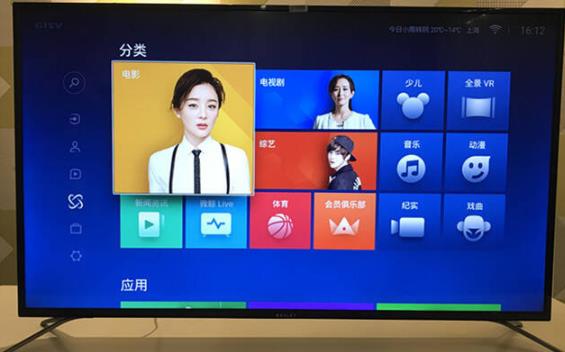 微鯨智能電視質(zhì)量如何?價(jià)格多少?