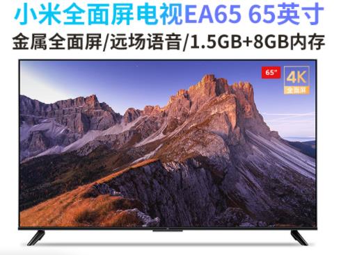 С4K HDRǻҺҕۃr ٙC(j)VɫΞ?zi)?8999Ԫ