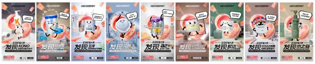 抖音818好物大賞直播,我們能夠看到什么? 抖音818好物大賞直播,我們能夠看到什么?