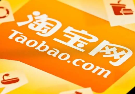 88會(huì)員618大額消費(fèi)券分期可以用嗎?88會(huì)員618大額消費(fèi)券有幾張