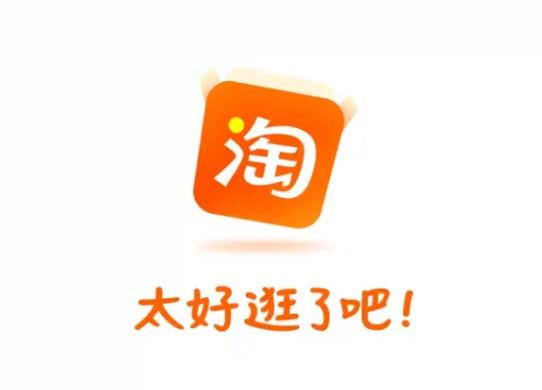 618大額消費(fèi)券可以買(mǎi)哪些商品?88會(huì)員618大額消費(fèi)券可以領(lǐng)幾次