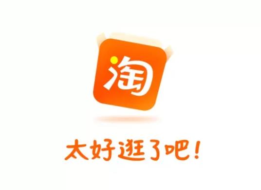 2022年淘寶618持續多長時間?淘寶618優惠券可以疊加嗎