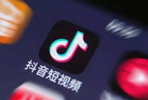 為什么抖音旗艦店比淘寶便宜?抖音上賣的東西質(zhì)量怎么樣